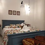 Agro Levita 3*